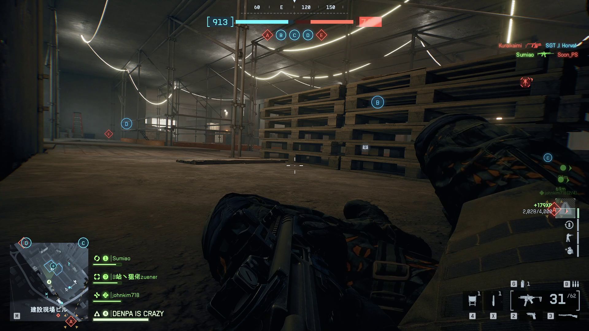 「ミラクバレー」は歩兵同士の戦闘からビークル同士の戦闘まで遊びの幅が広かったのが印象的だ