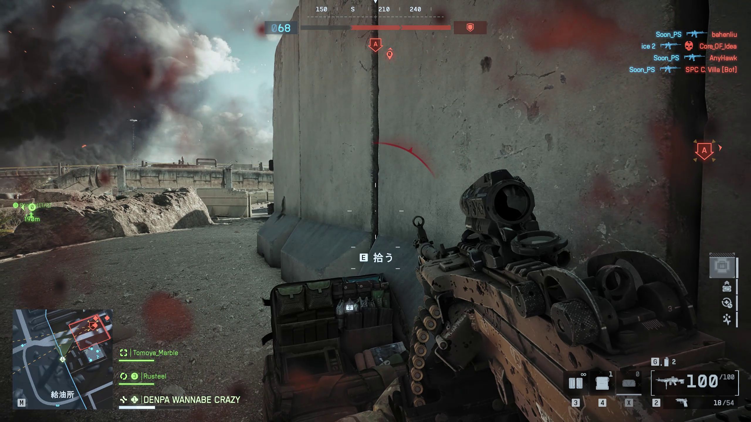 スモークや銃声のリアルさがプレーヤーを戦場に引き込むのだ