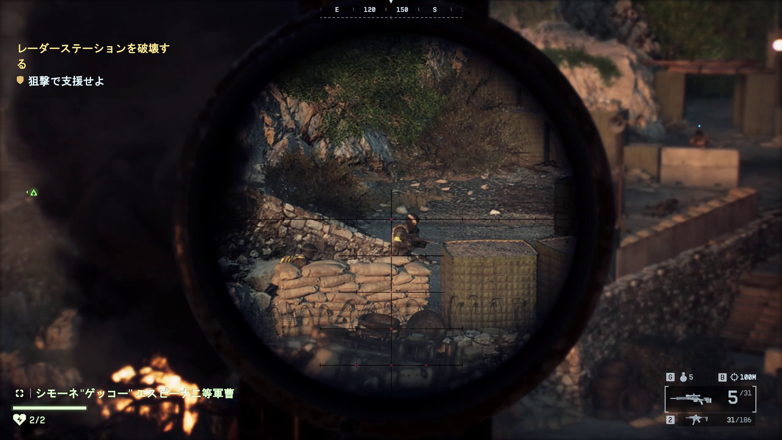 スナイパーライフルで後方支援をする時もあれば、夜間作戦までその幅は広い