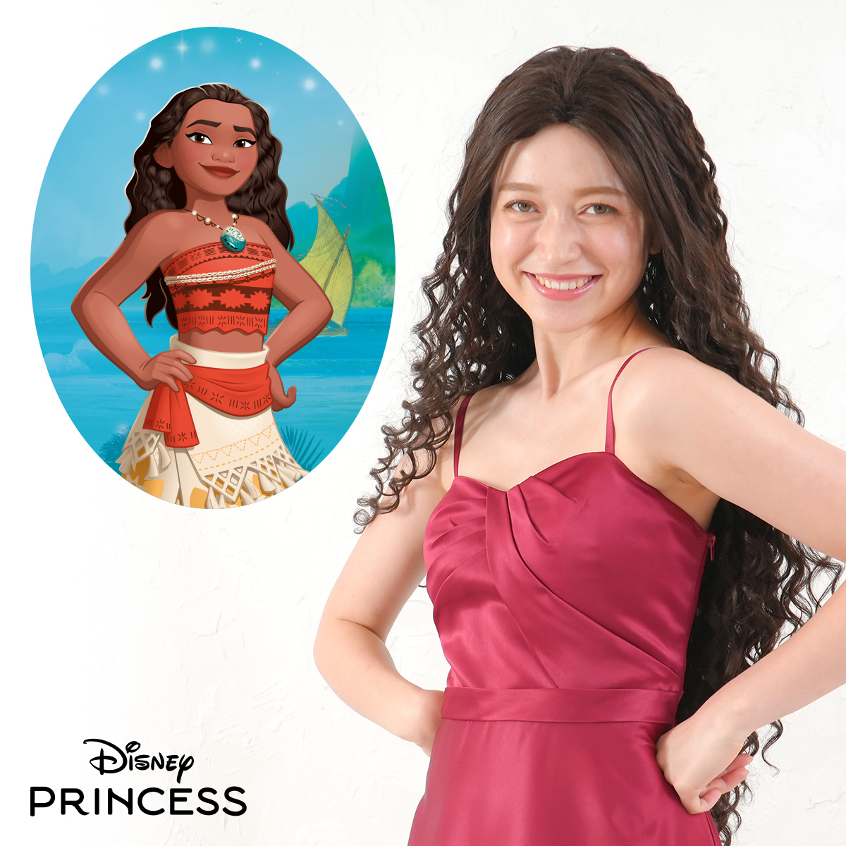 「ディズニープリンセス (モアナと伝説の海)　モアナ／MOANA」価格：5,980円