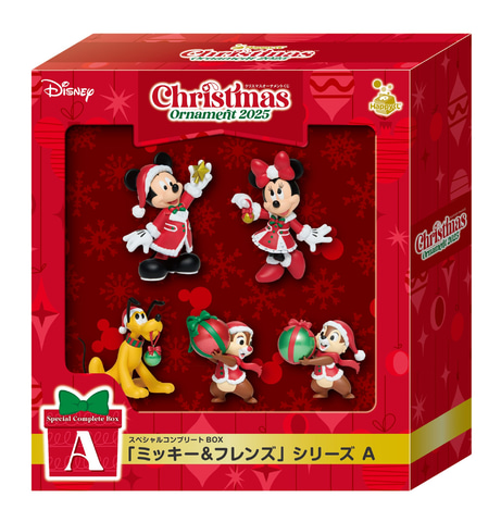 ディズニー】Happyくじ「DISNEY クリスマスオーナメント 2025