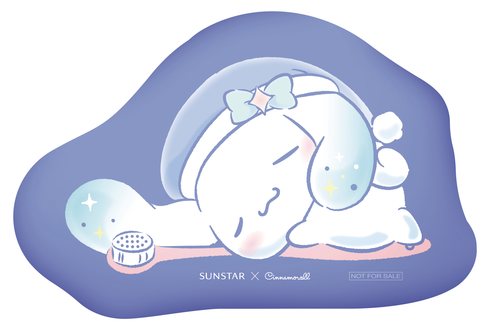 第1弾 おやすみクッション（500円コース賞品）