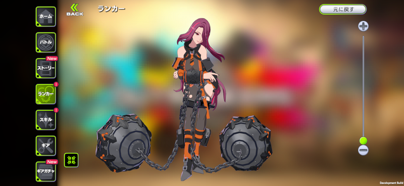 用意されたコスチュームはバリエーションに富んでいる印象だった