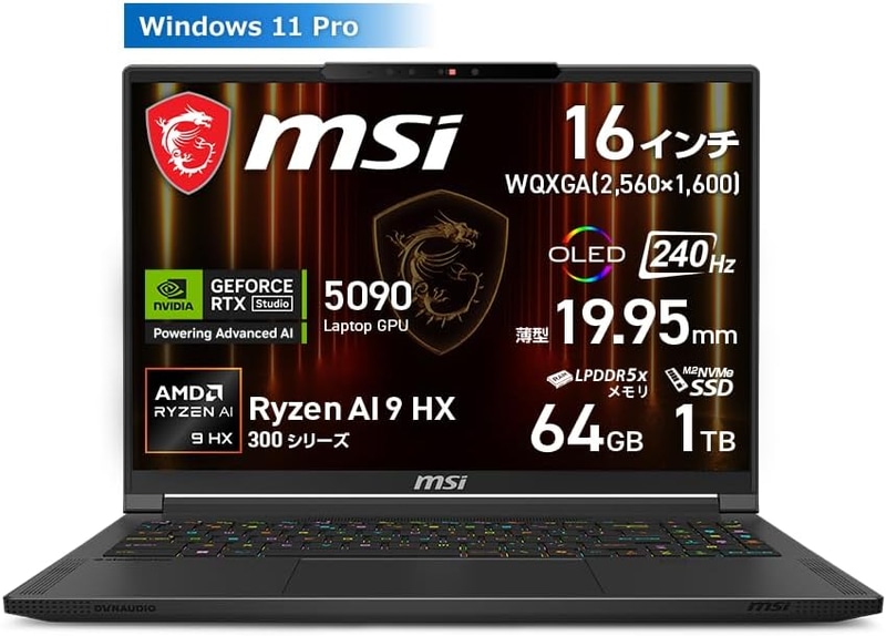 「Stealth-A16-AI+A3XWJG-0253JP」