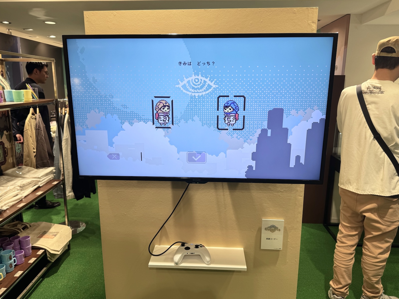 会場内では試遊ブースも設置されている