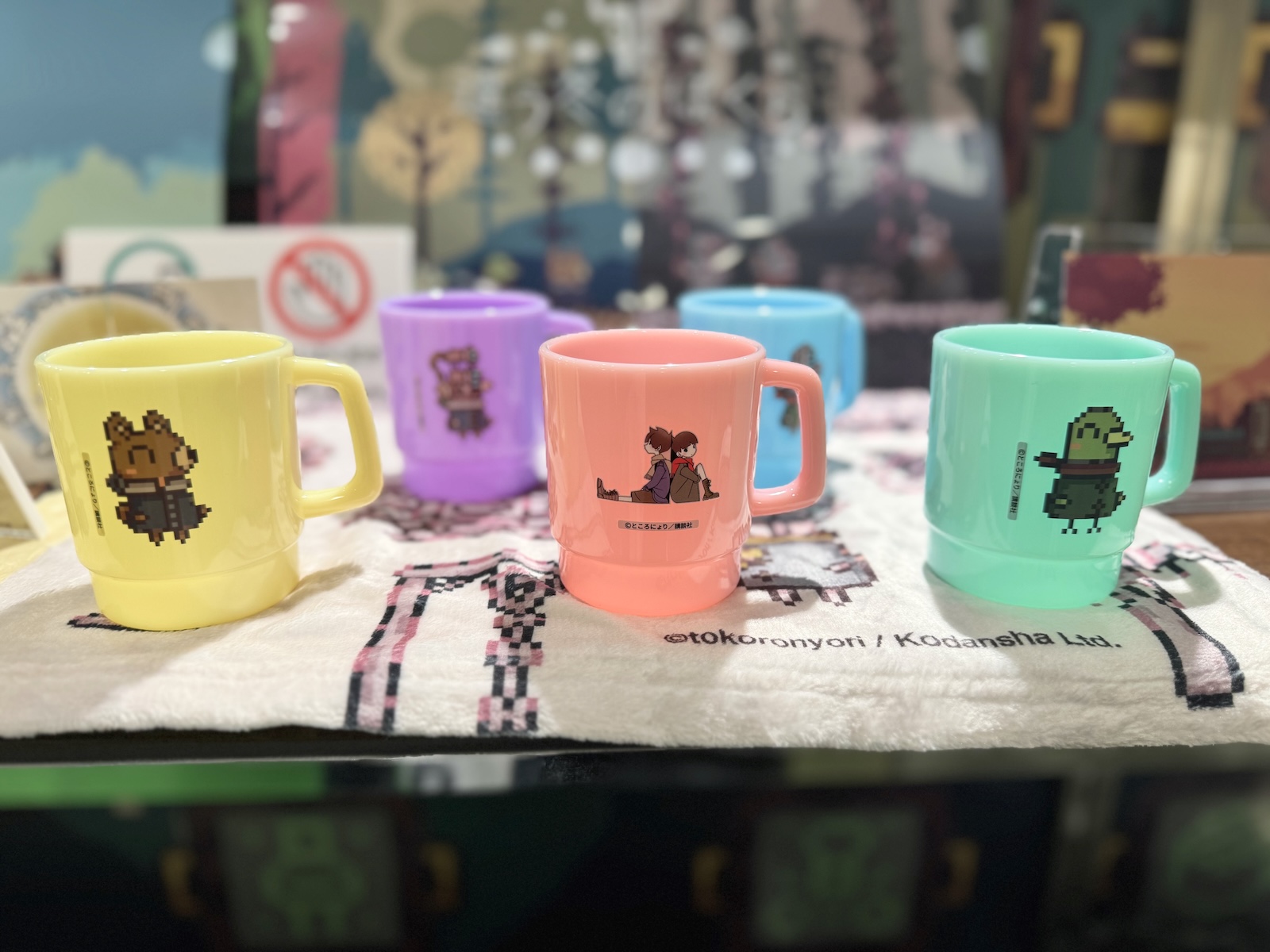 プラスチックマグカップ（全4種／各1,320円）、プラスチックマグカップセット（5種セット／価格：6,050円）