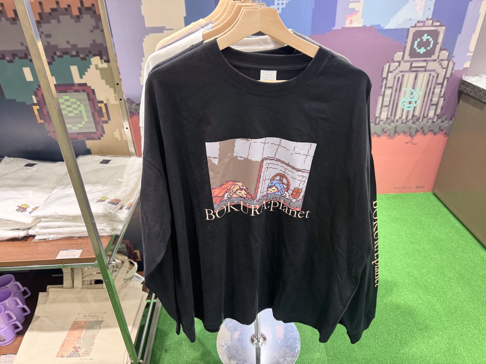 ロングTシャツ（全2種／価格：各7,700円）
