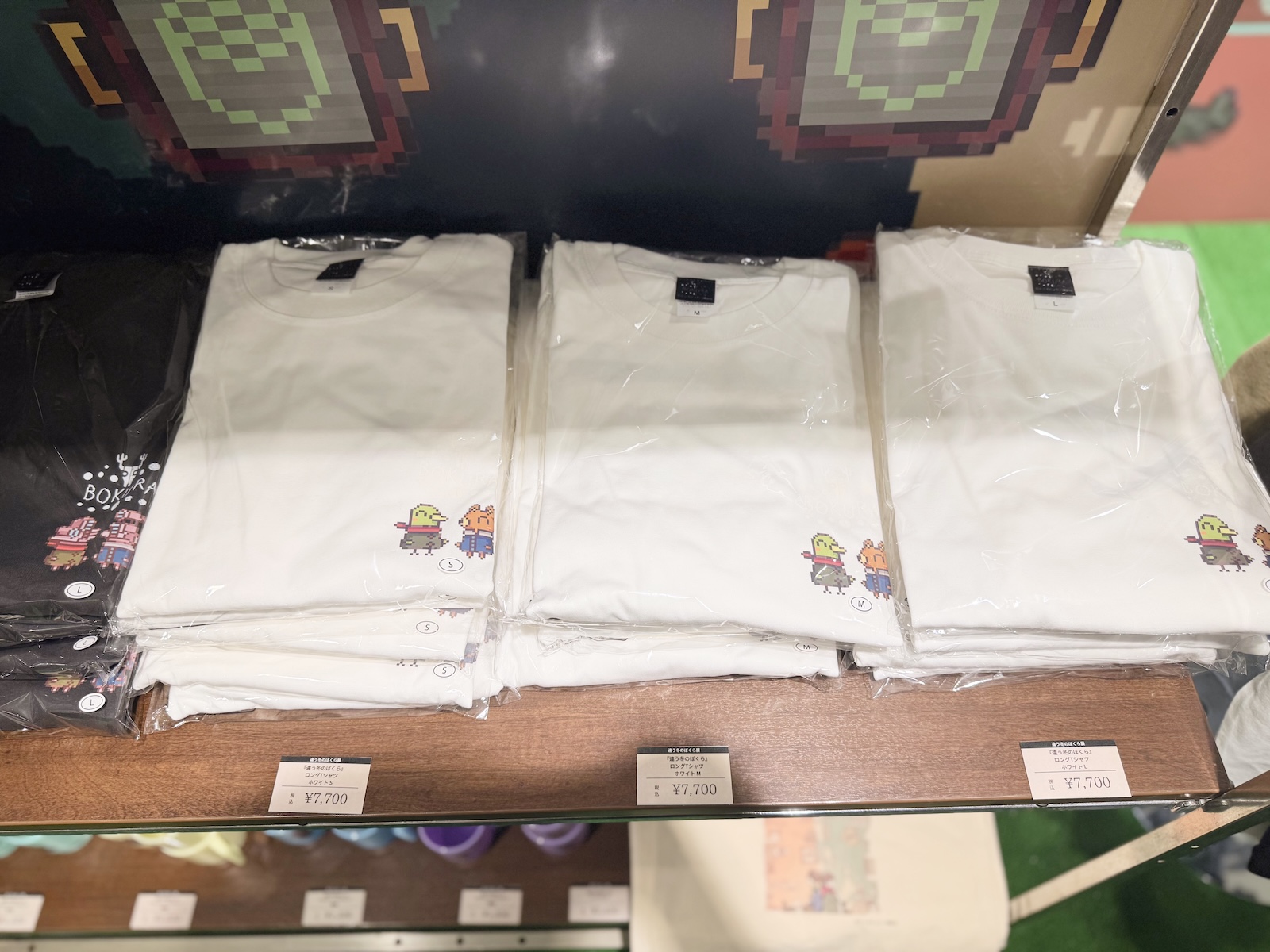 ロングTシャツ（全2種／価格：各7,700円）