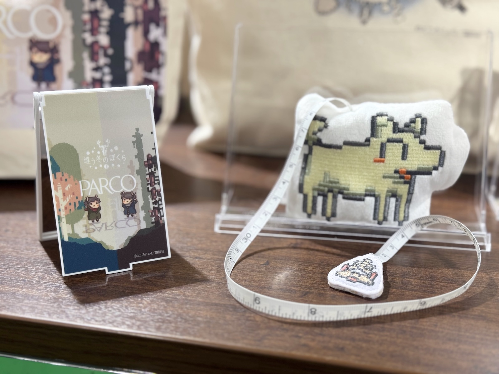 コンパクトミラー（価格：1,540円）