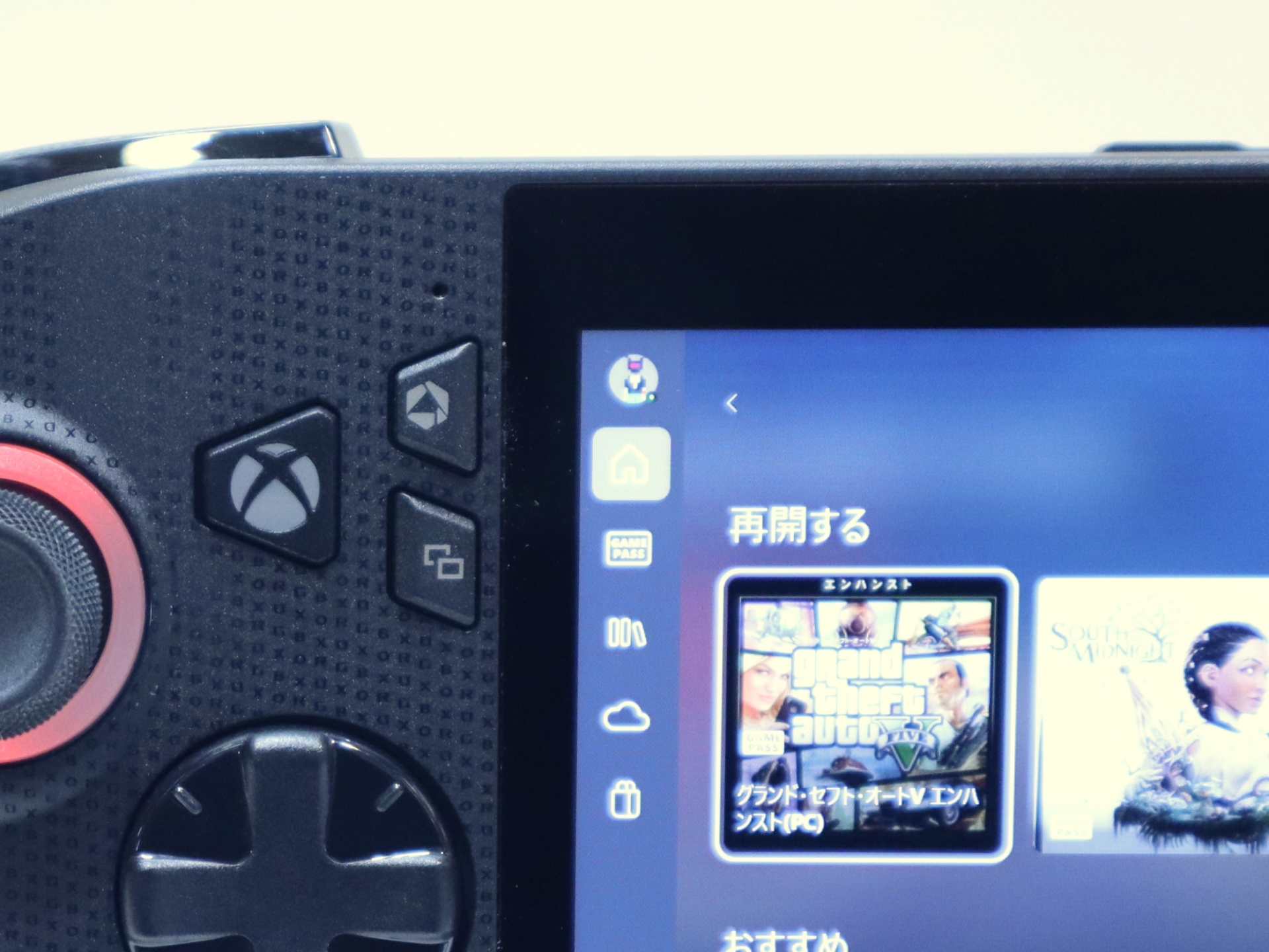 本体に備える「X」ボタンの正体は……果たしてどんな「Xbox Experience」が得られるのか？