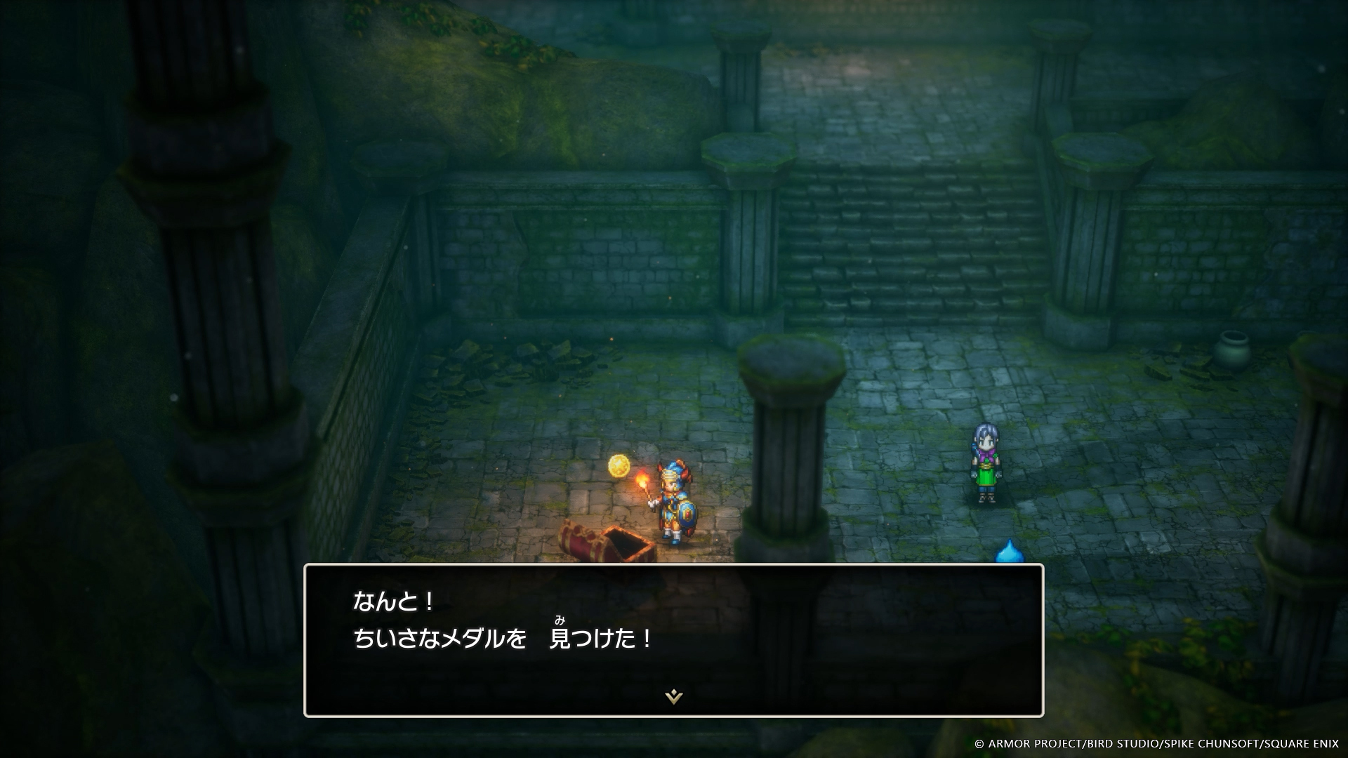 ダンジョン探索は危険がともなうが、「巻物」や「ちいさなメダル」などのお宝も眠っている。「ちいさなメダル」を集めている人に届けると、豪華なアイテムがもらえる