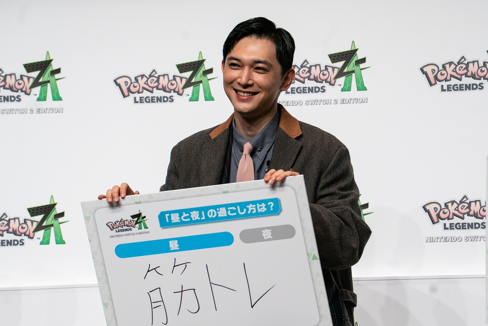 畠中さんのボケに吉沢さんも苦笑い