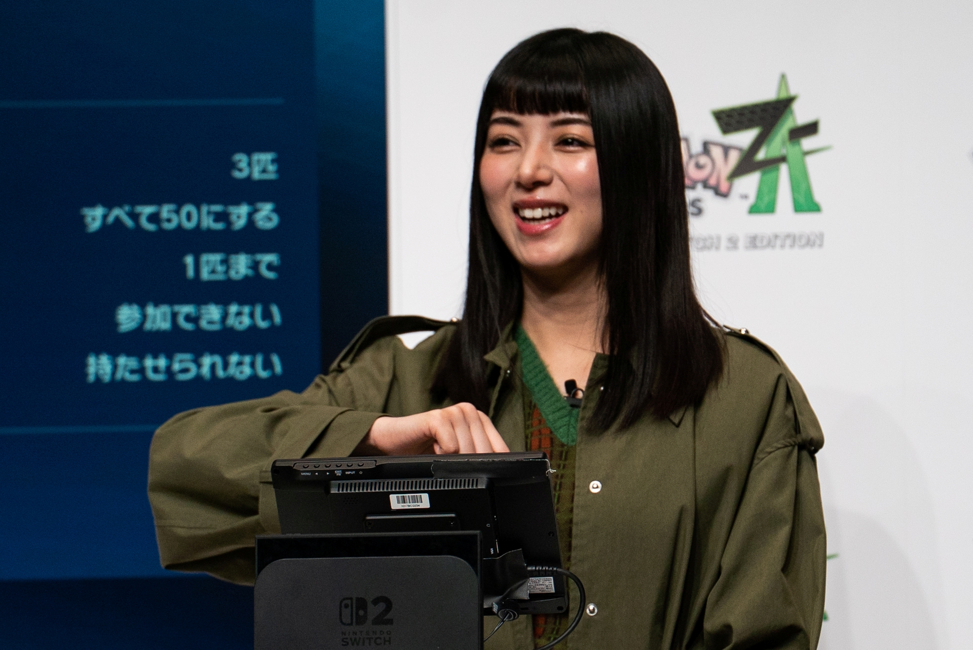 勝負は貰ったという意気込みを見せる池田さん