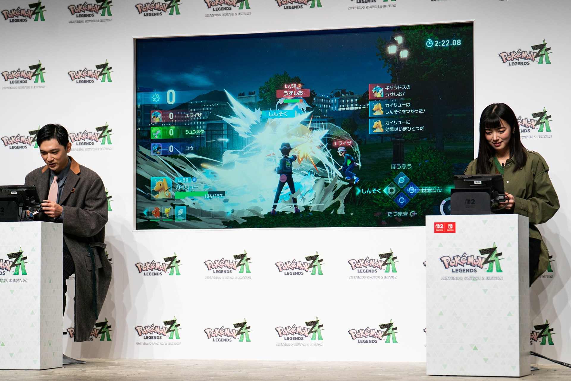 プレイ中は真剣そのもののマジバトル！