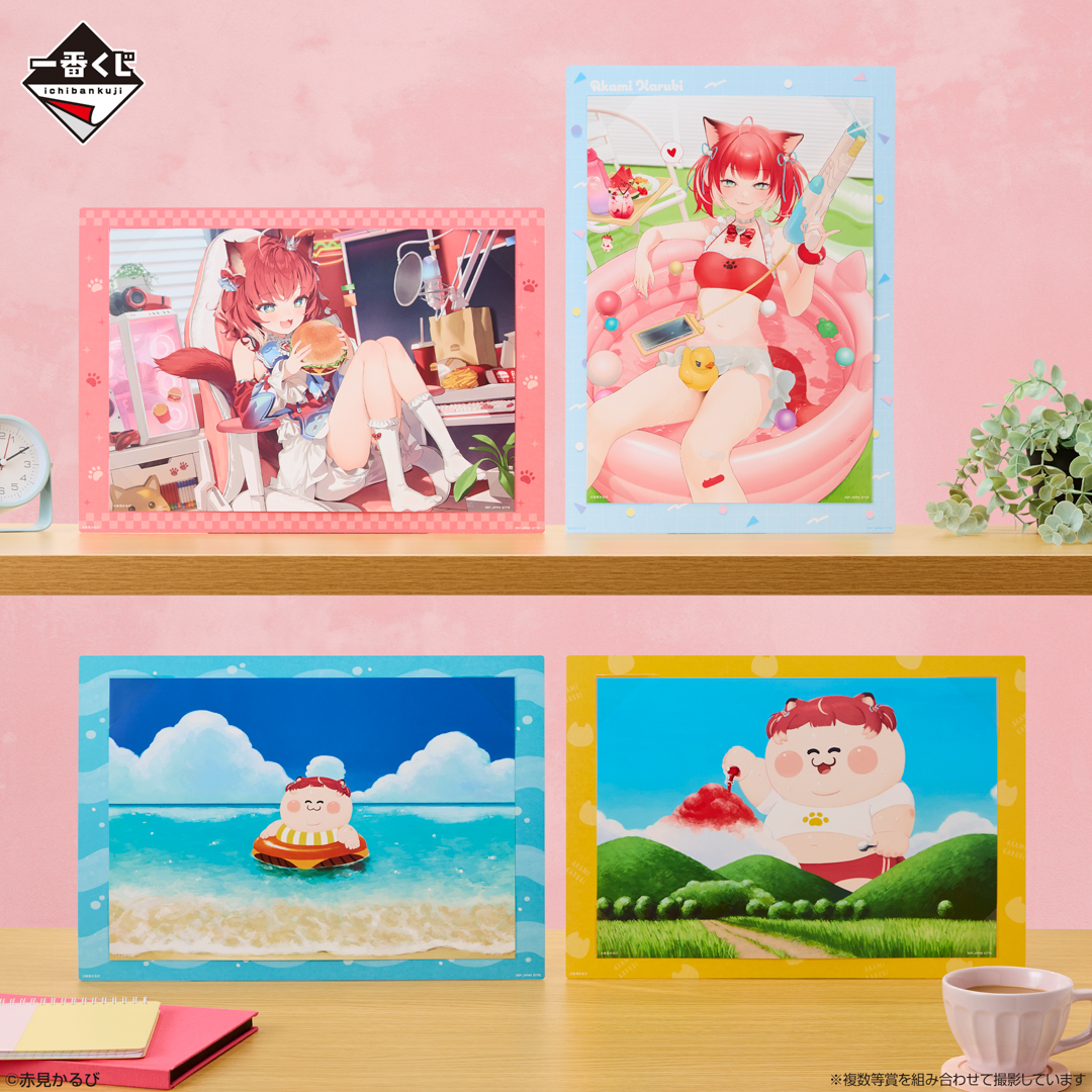 イメージ。B賞「『配信中!』イラストボード」、C賞「『狙い撃ち!』イラストボード」、D賞「『海デブかるび』イラストボード」、E賞「『山デブかるび』イラストボード」