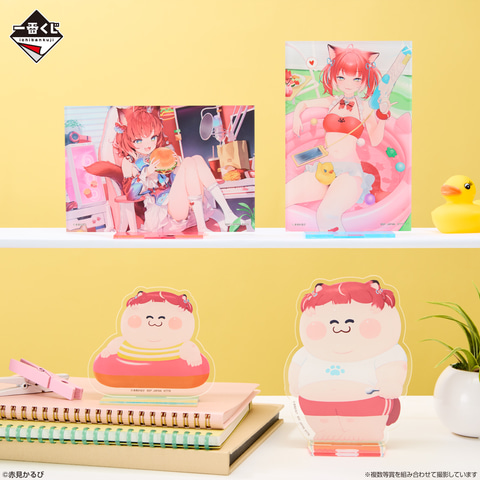 一番くじ 赤見かるび」が本日10月18日から順次発売！ - GAME Watch