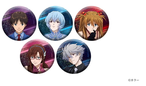 エヴァンゲリオン」シリーズ30周年記念展「ALL OF EVANGELION