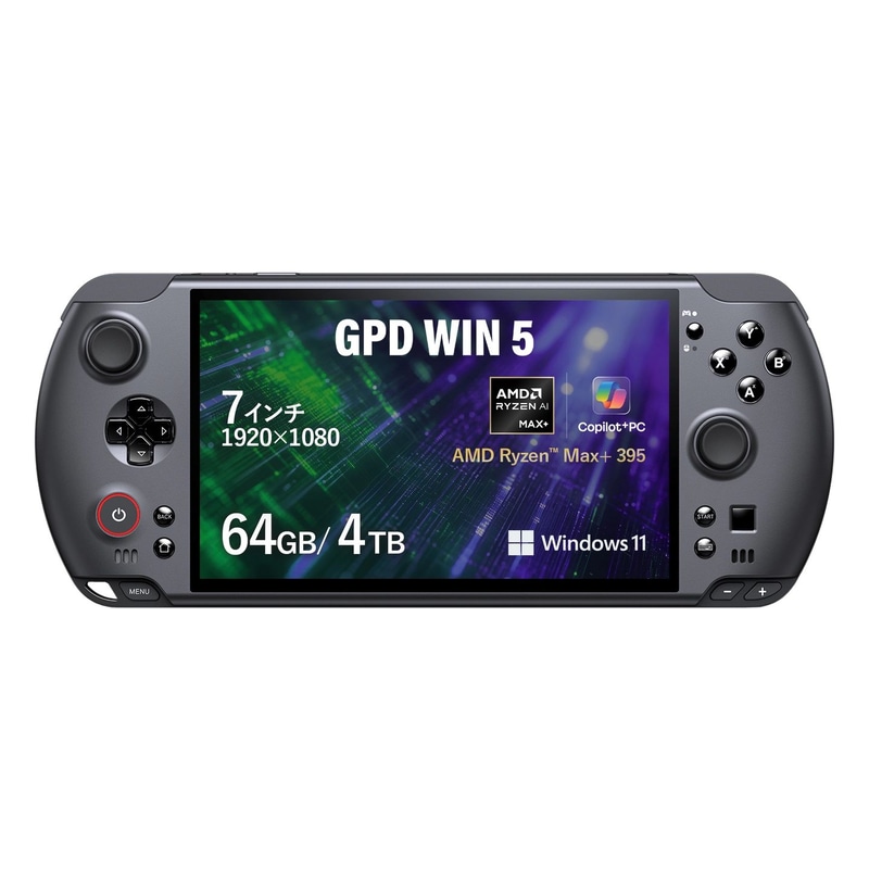 AMD Ryzen AI Max+ 395/ 64GB/ 4TB 368,000円（先行販売価格：363,000円）