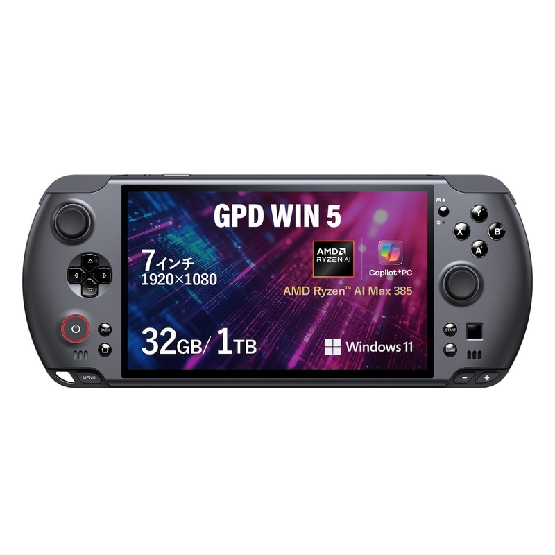 AMD Ryzen AI Max 385/ 32GB/ 1TB 268,000円（先行販売価格：263,000円）