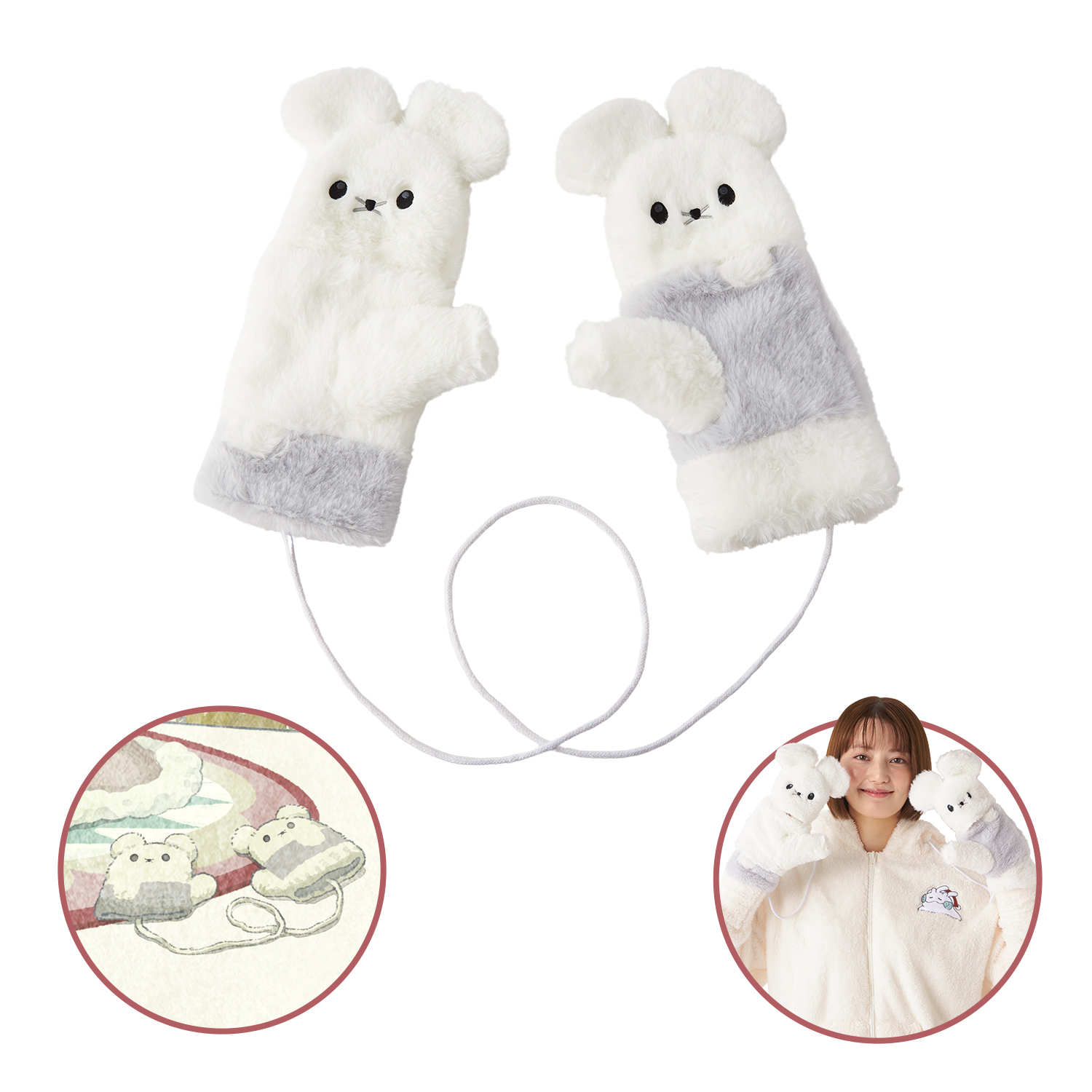 ワッカネズミ風手袋 2,640円