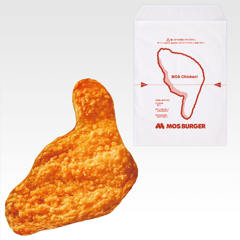 B賞 モスチキン クッション