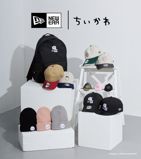 NEW ERA×「ちいかわ」コラボアイテムが10月24日12時より発売