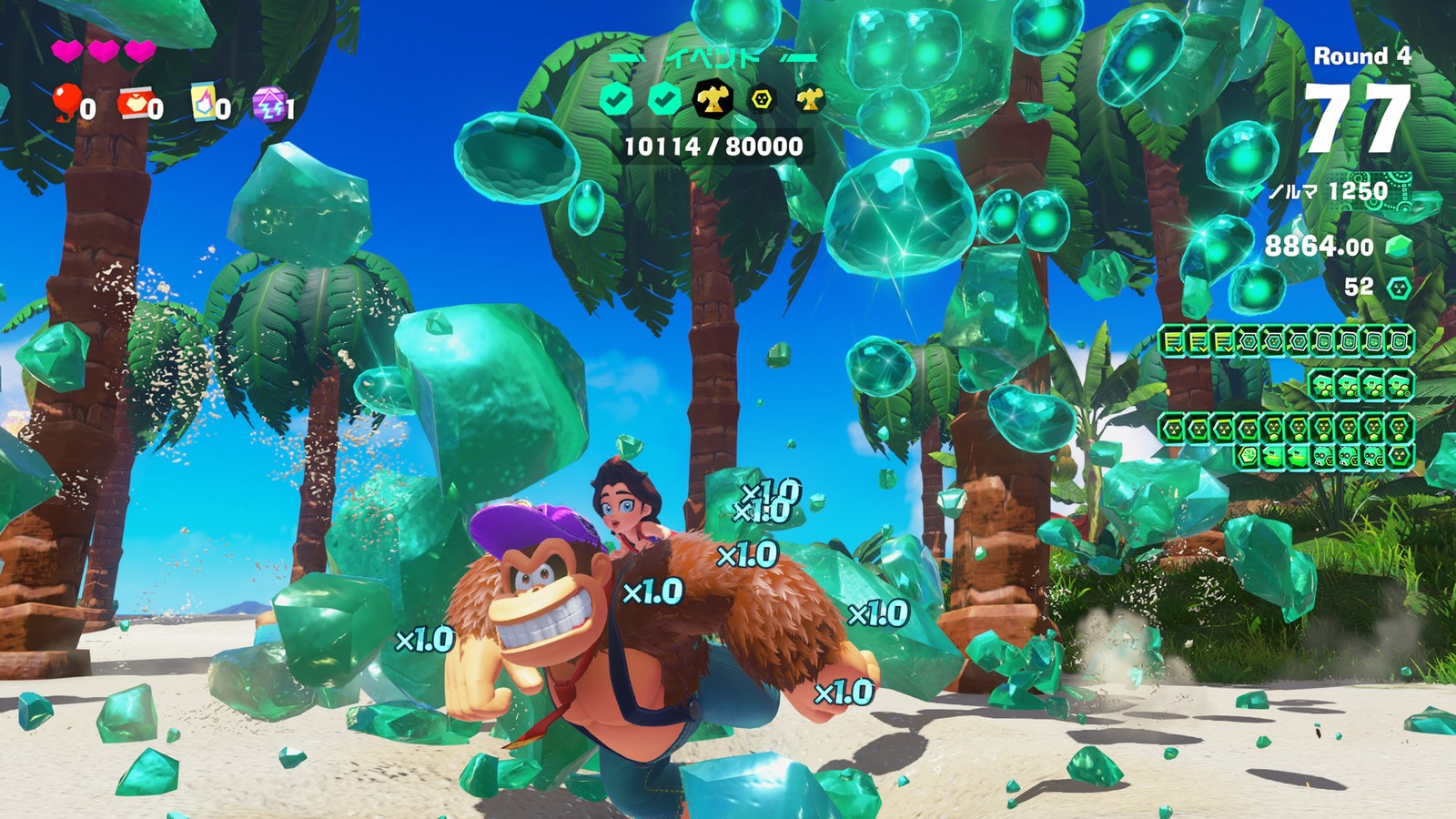 チップにまつわるエメラルドパワーばかりが出現