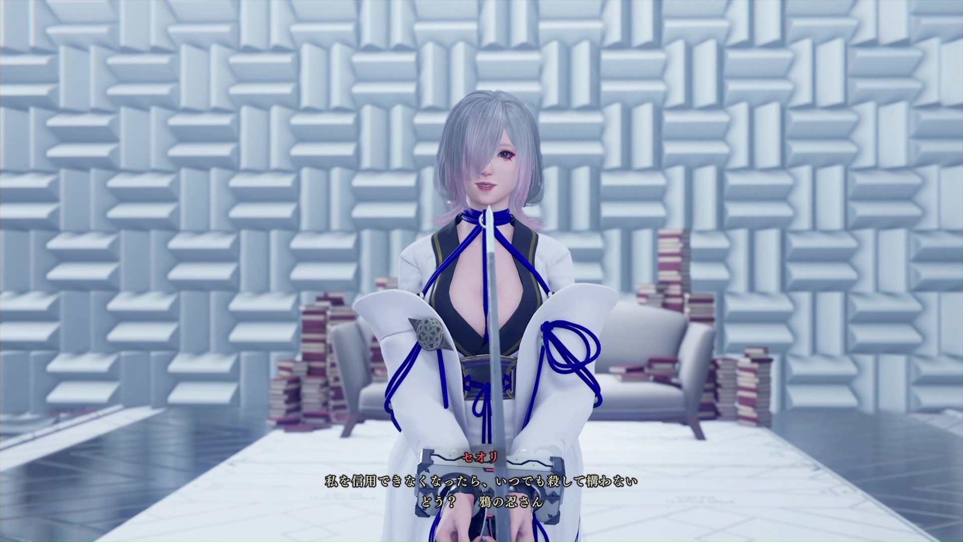 初めはヤクモに命を狙われていた黒龍の巫女「セオリ」