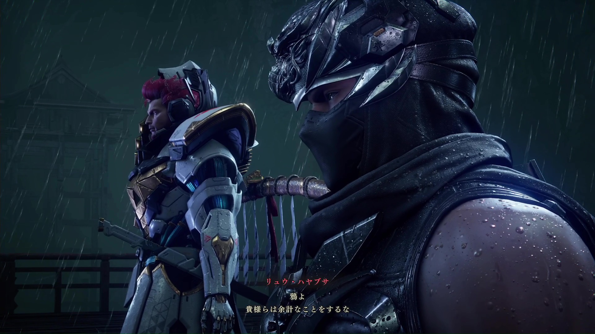 黒龍を守る龍神党に手を貸す「リュウ・ハヤブサ」。これまで黒龍を倒してきたハヤブサが何故？