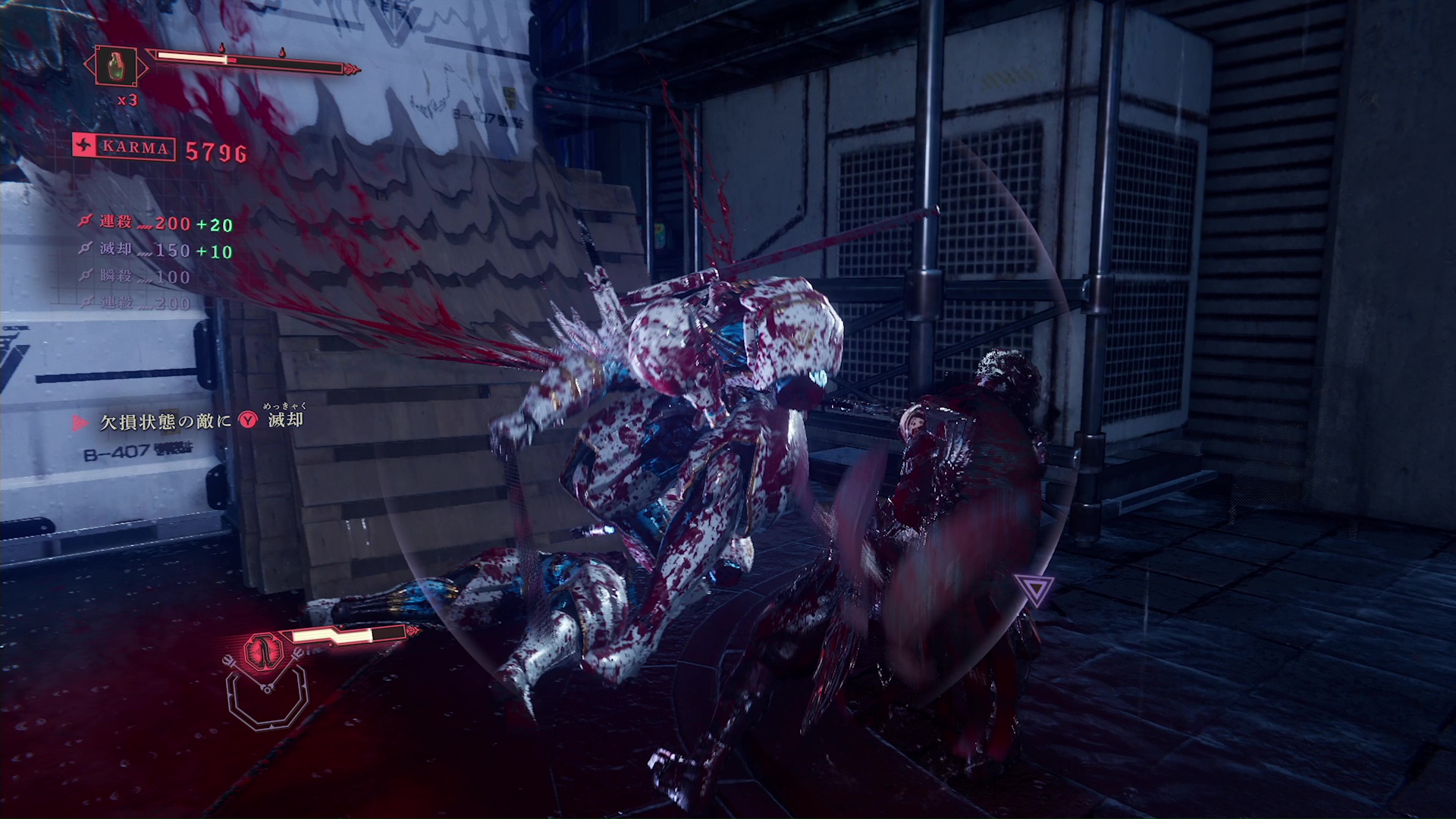 今回はノーマル難易度でプレイしたが、ゲーム序盤のザコ敵から本気でプレーヤーを殺しに来る