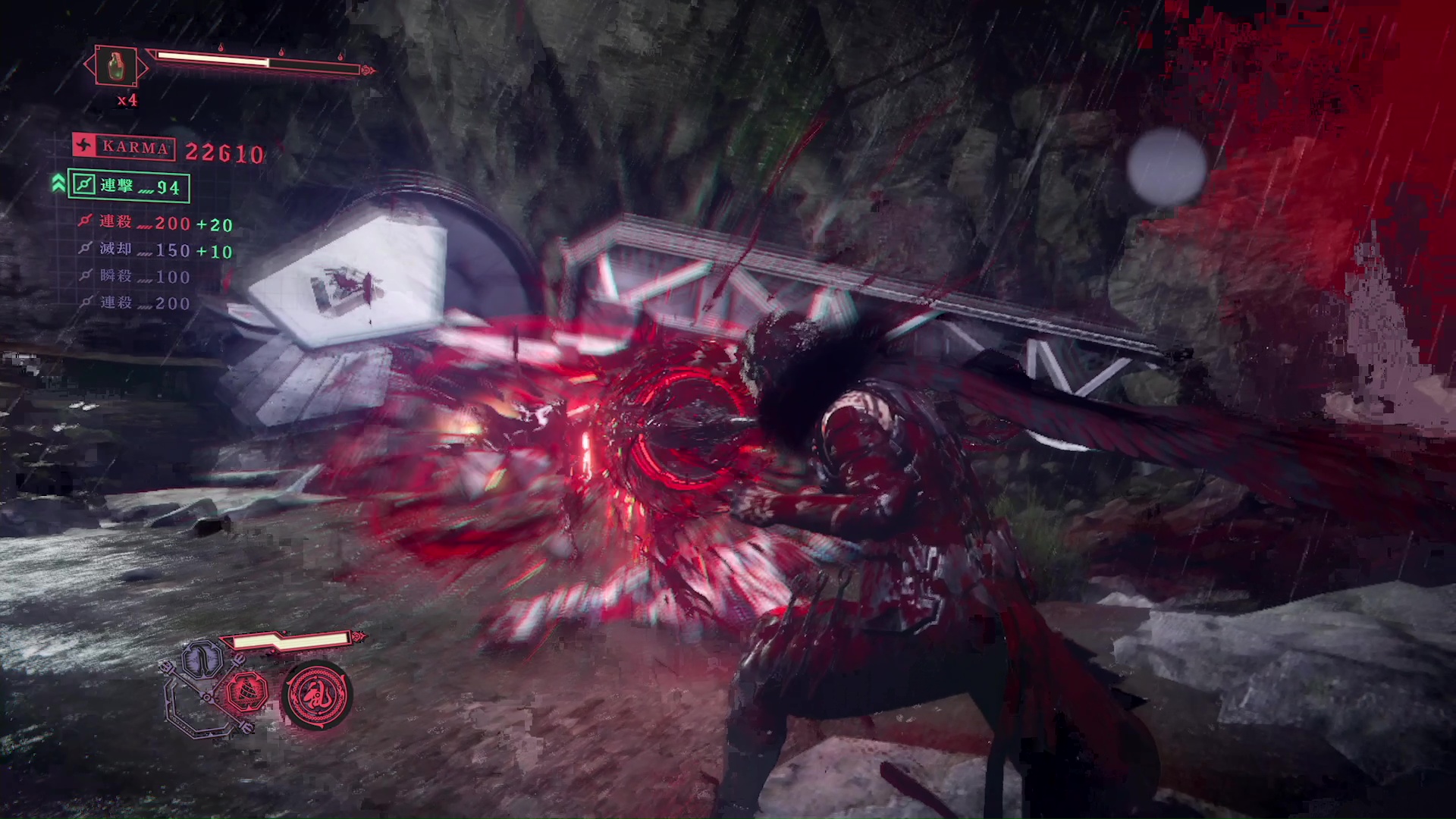 1つの武器につき2種類の武器が存在する。武器の変化に伴い、繰り出す攻撃も変化する