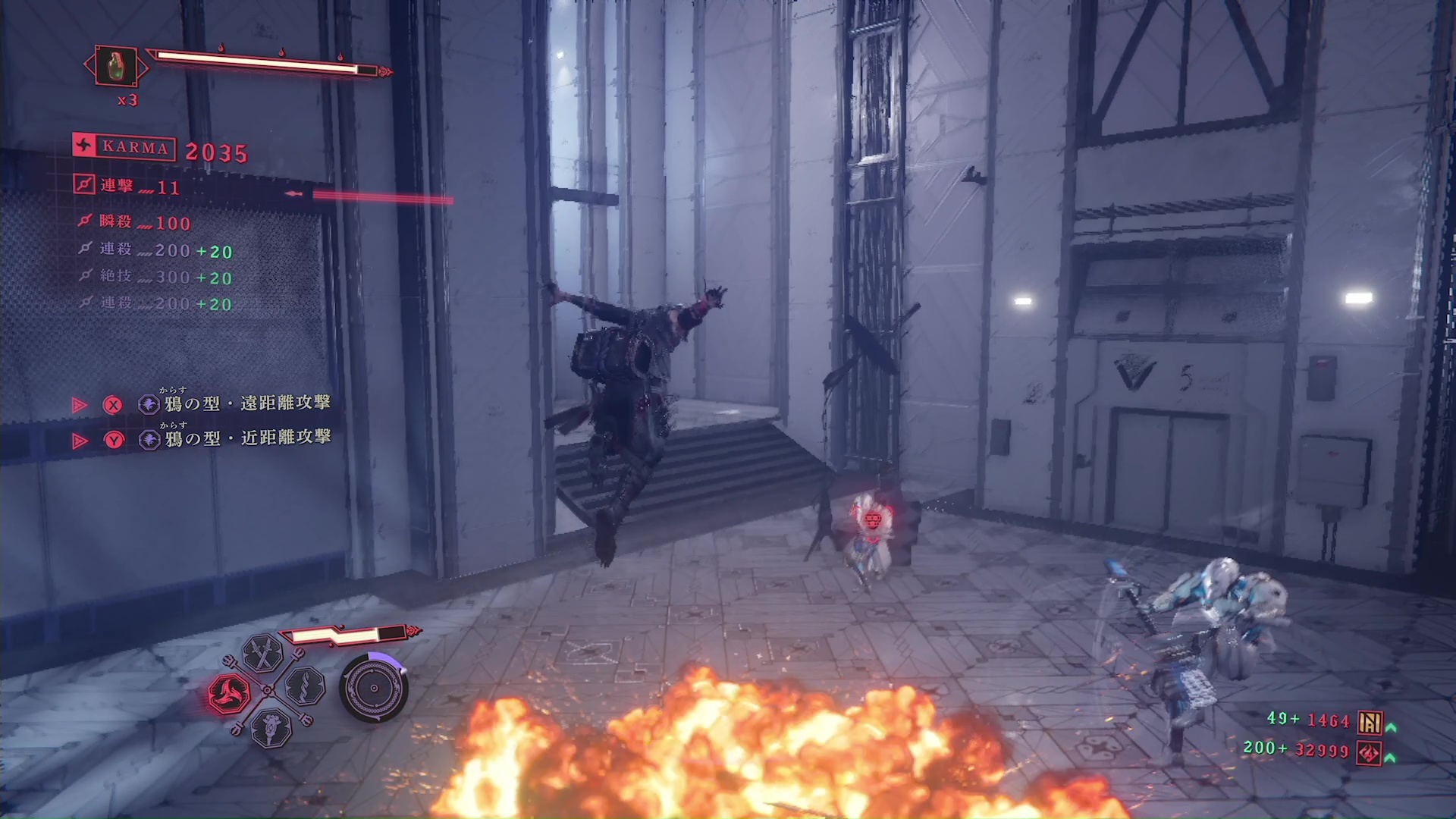 敵に近づかずに攻撃出来たり、広範囲の爆発を起こすことができ、はじめは最強に思えた影蛭子