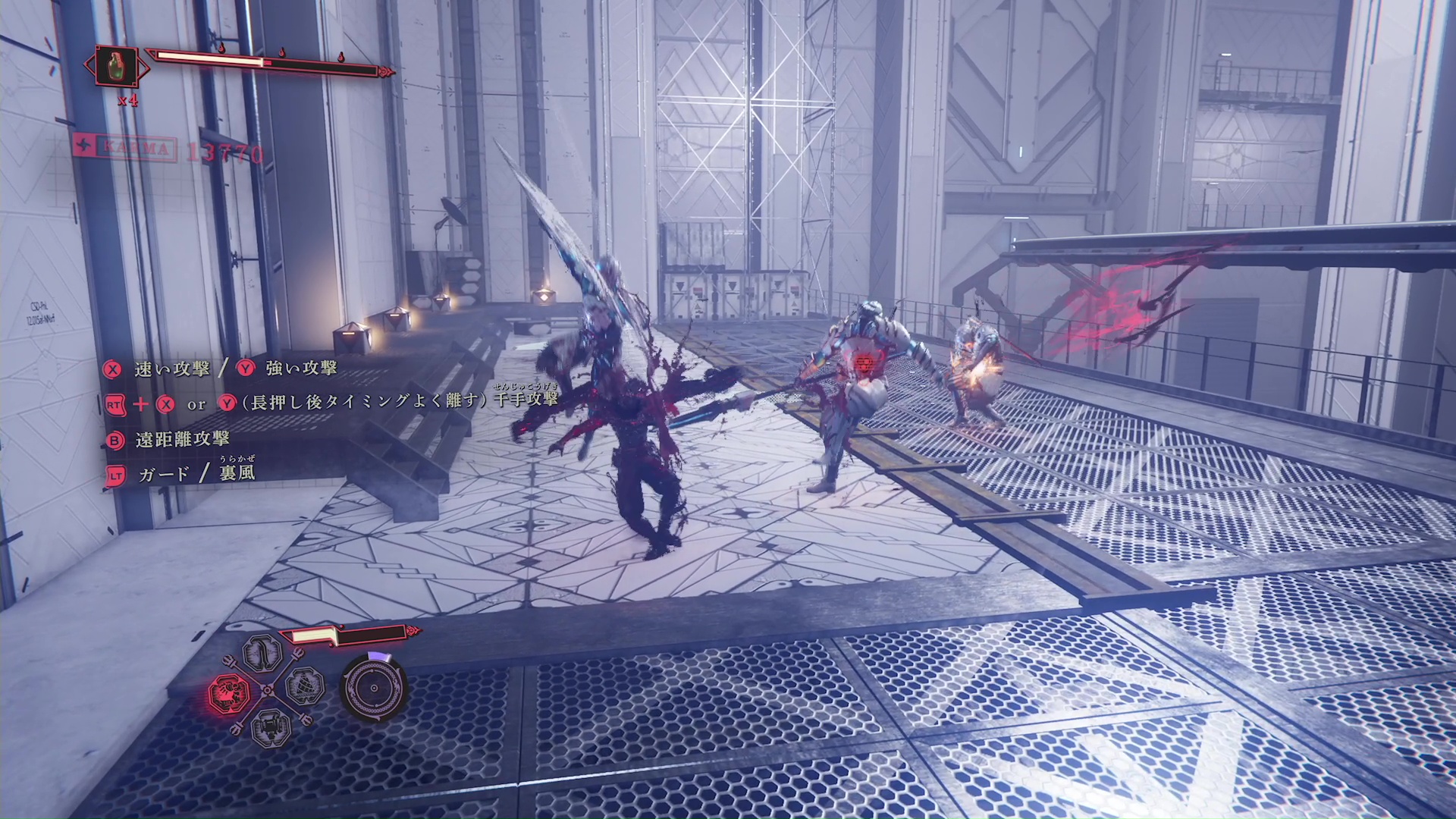 しかし敵に囲まれると弱いという弱点に直面し、臨機応変に武器を使い分けるのが賢明だと思い知らされた