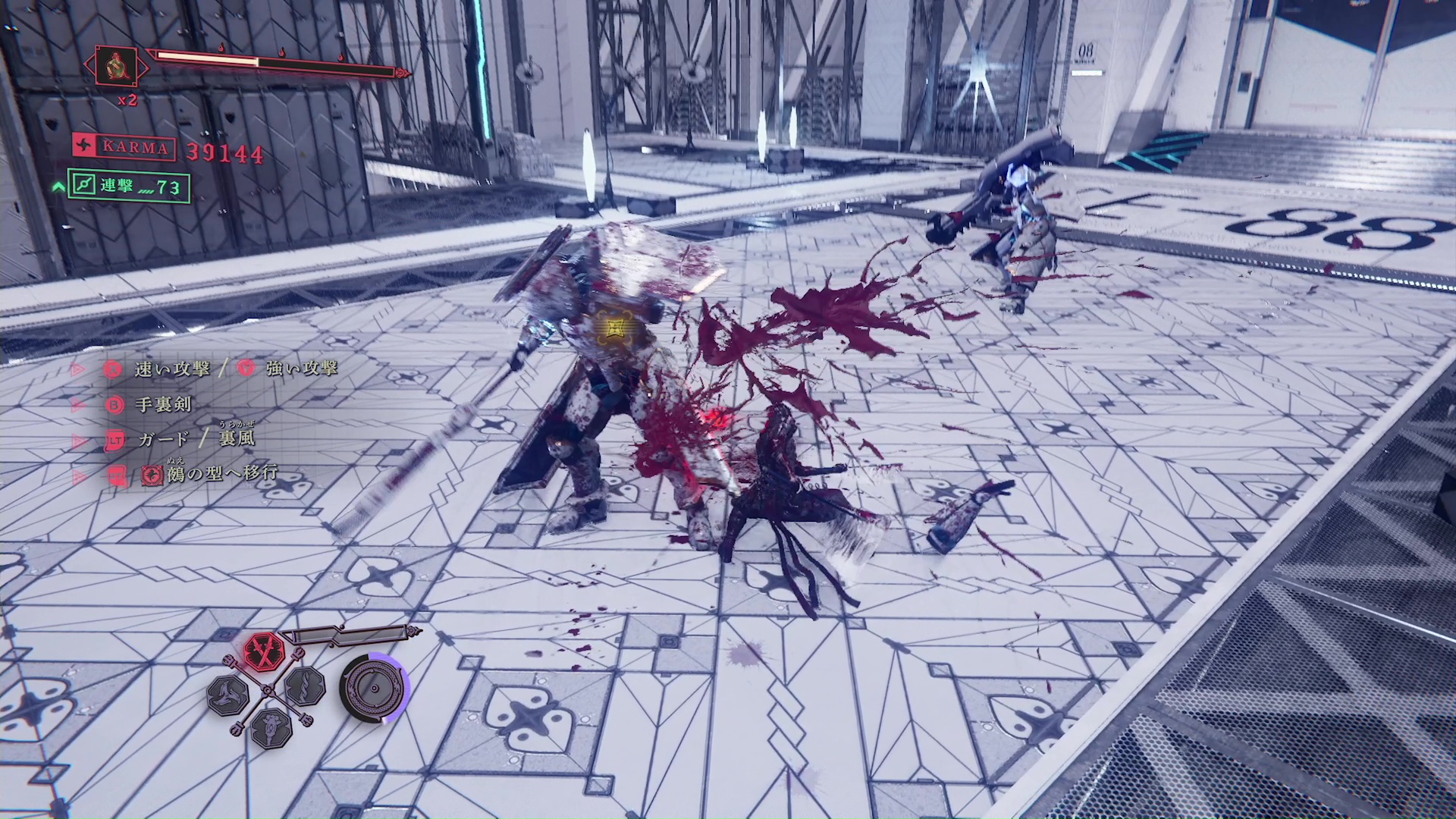 斬撃で腕が切れ、この状態になれば滅却が発動できる