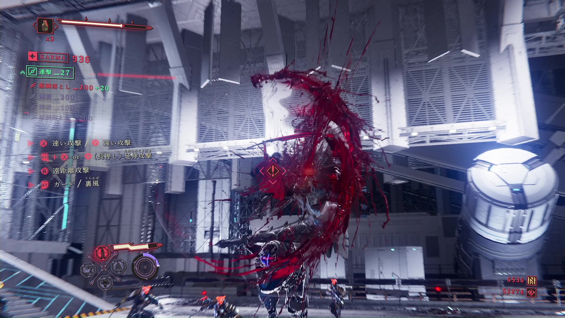 複雑な操作は不要で、烏の型と鵺の型を交えた爽快なコンボが決まるのが最高に気持ちいい