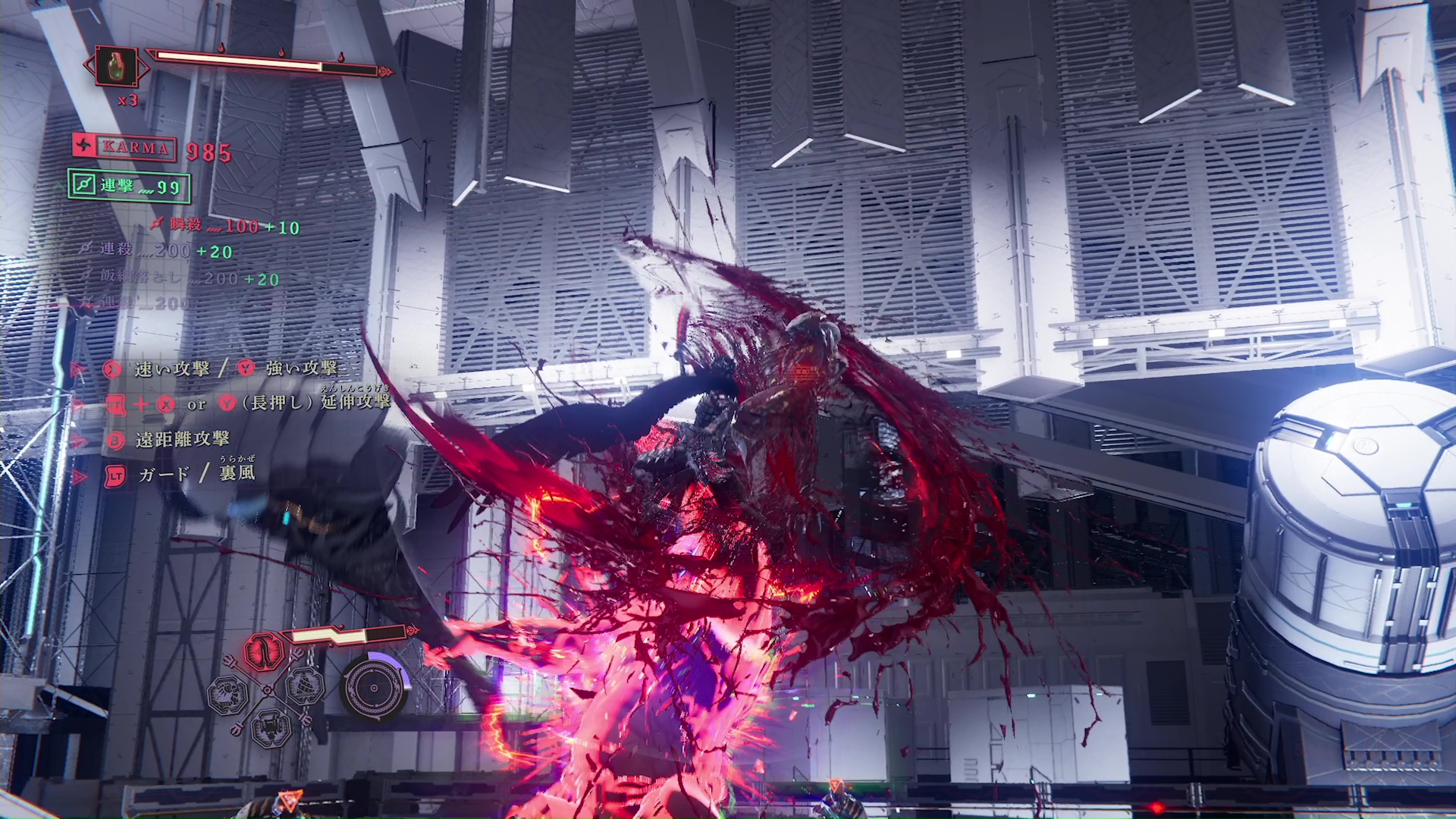 複雑な操作は不要で、烏の型と鵺の型を交えた爽快なコンボが決まるのが最高に気持ちいい