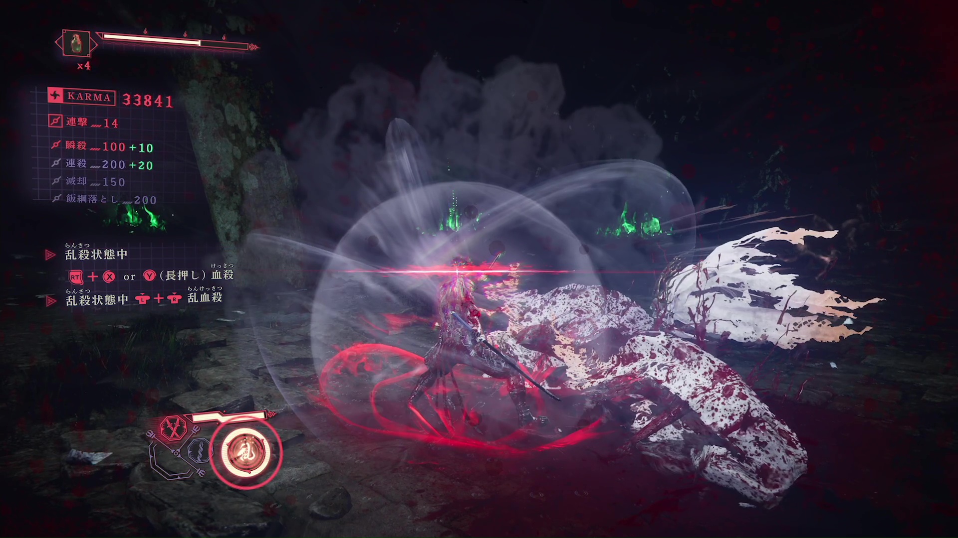 乱殺を発動させれば、ザコ敵ならばどんなに固い相手でもド派手な演出とともに即死させる