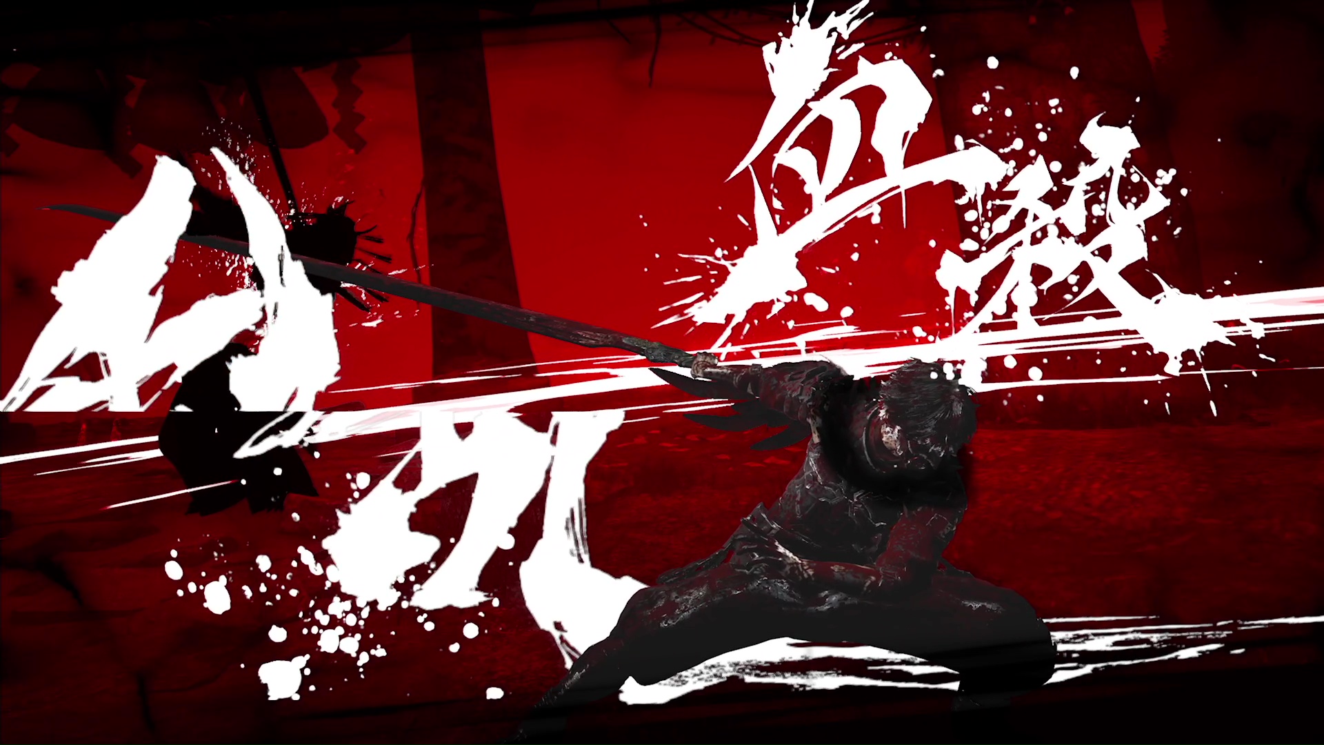 乱殺を発動させれば、ザコ敵ならばどんなに固い相手でもド派手な演出とともに即死させる