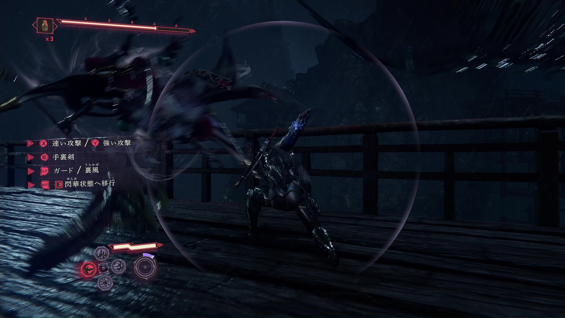 攻撃や技、操作感までも過去作を見事に踏襲している