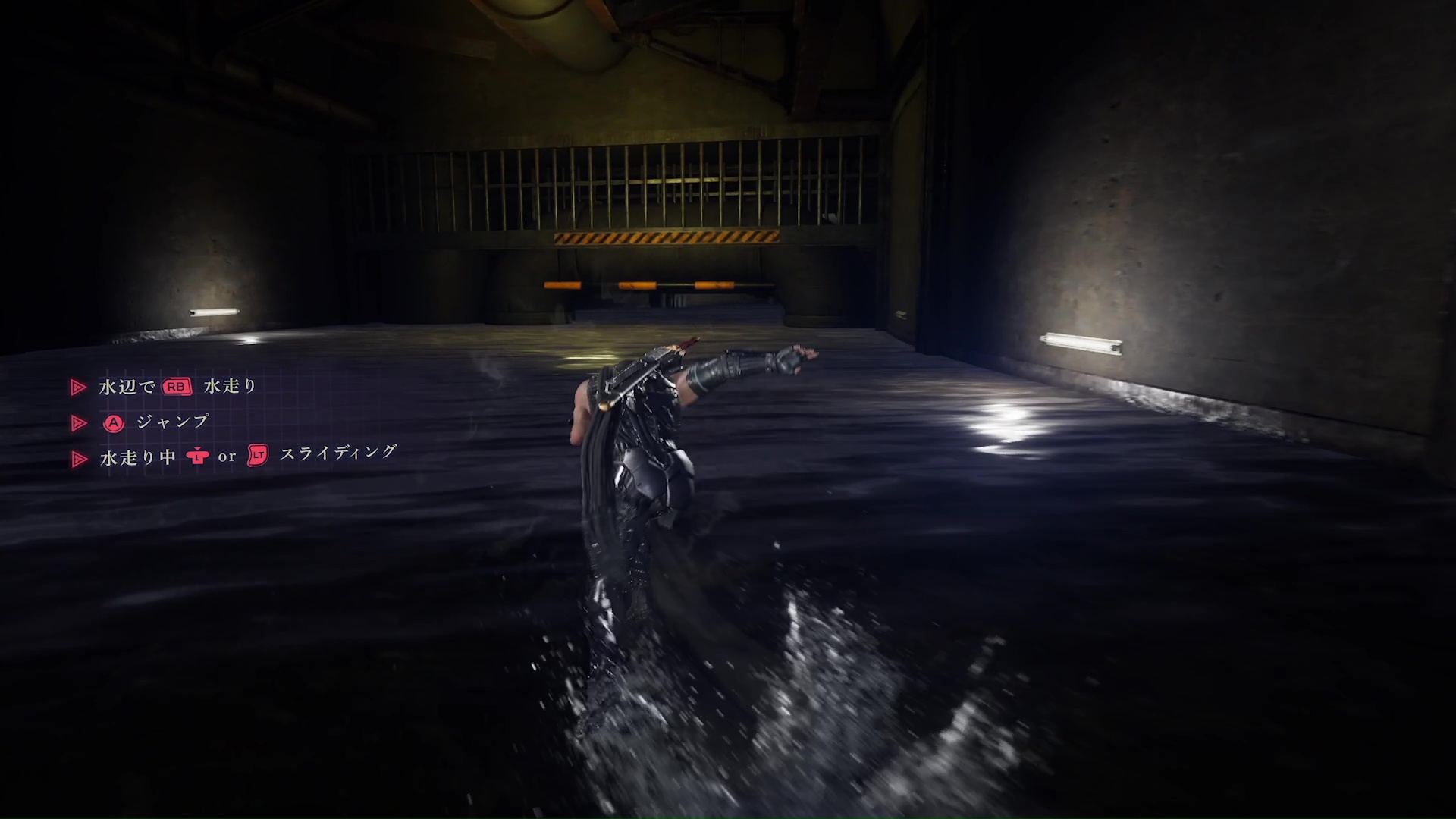 水走りといったマイナーなアクションまで盛り込まれており、「NINJA GAIDEN」愛を感じた