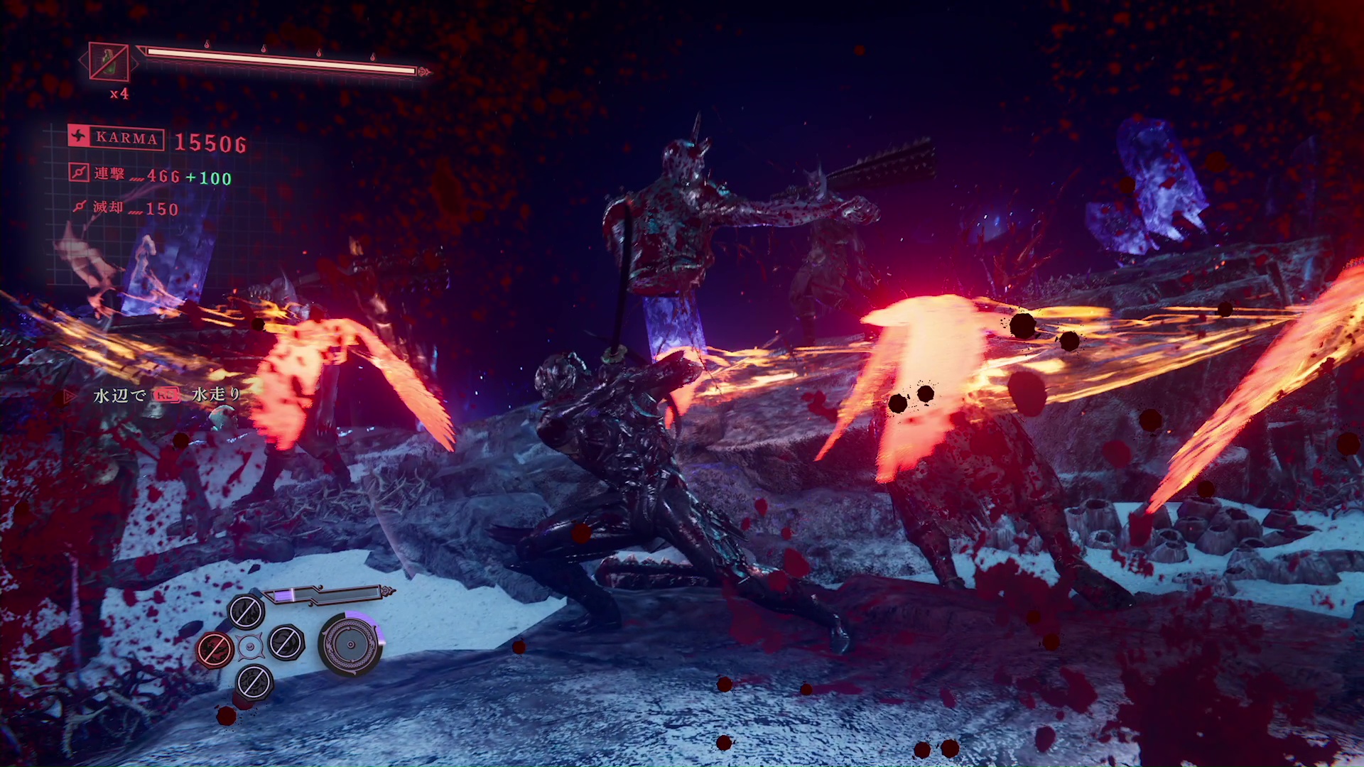 ヤクモの武器切り替えと同じ操作で、4つの忍法を使い分けることができる