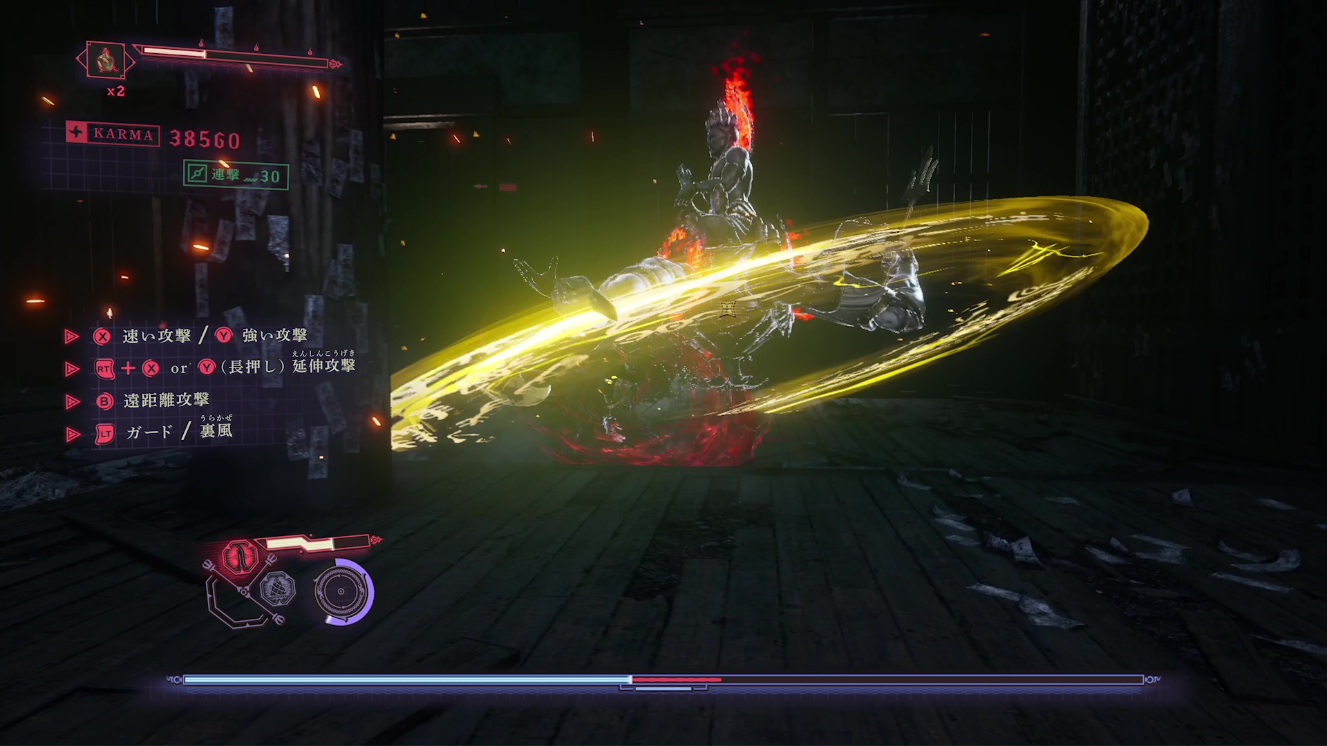 闇雲に戦っていたときは、あまりの手応えの無さに正直煮えたぎった