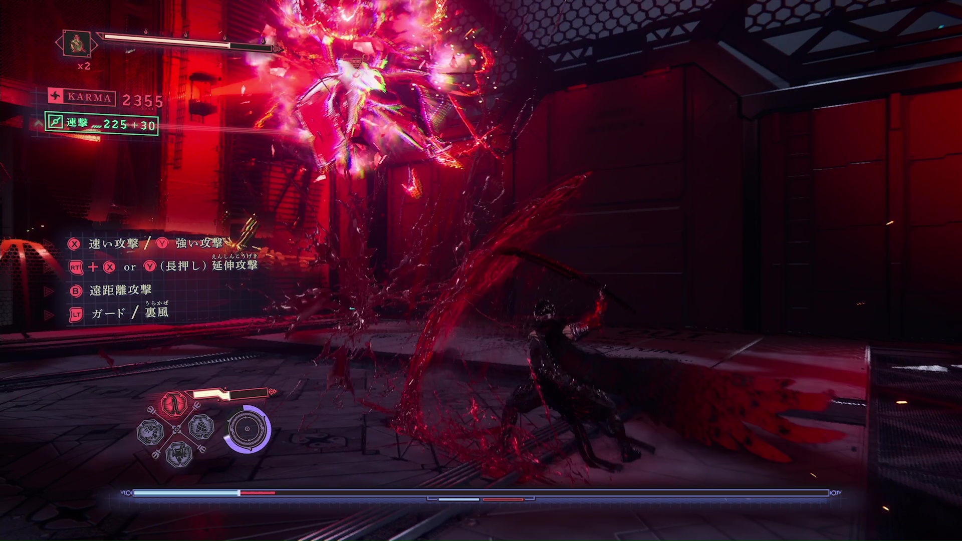 すかさず鵺の型の攻撃を食らわせれば、相手の強攻撃を止めると同時にこちらの攻撃のチャンスが得られる