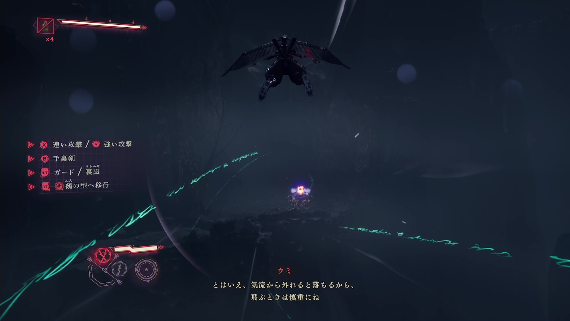 様々なアプローチの遊びが盛り込まれており、退屈することなくステージ攻略を楽しむことができる