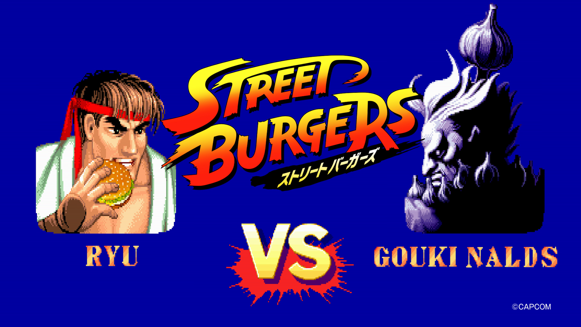 画像はキャンペーンのTVCMカットより