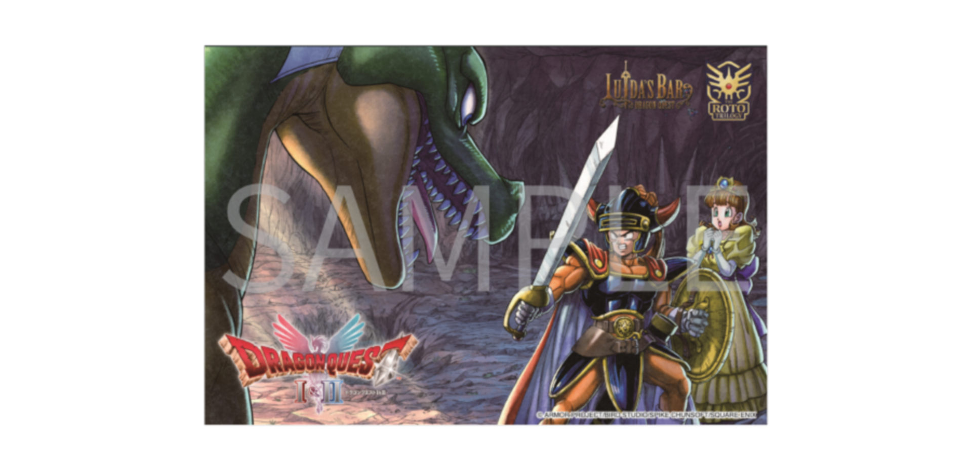 「オリジナルポストカード」