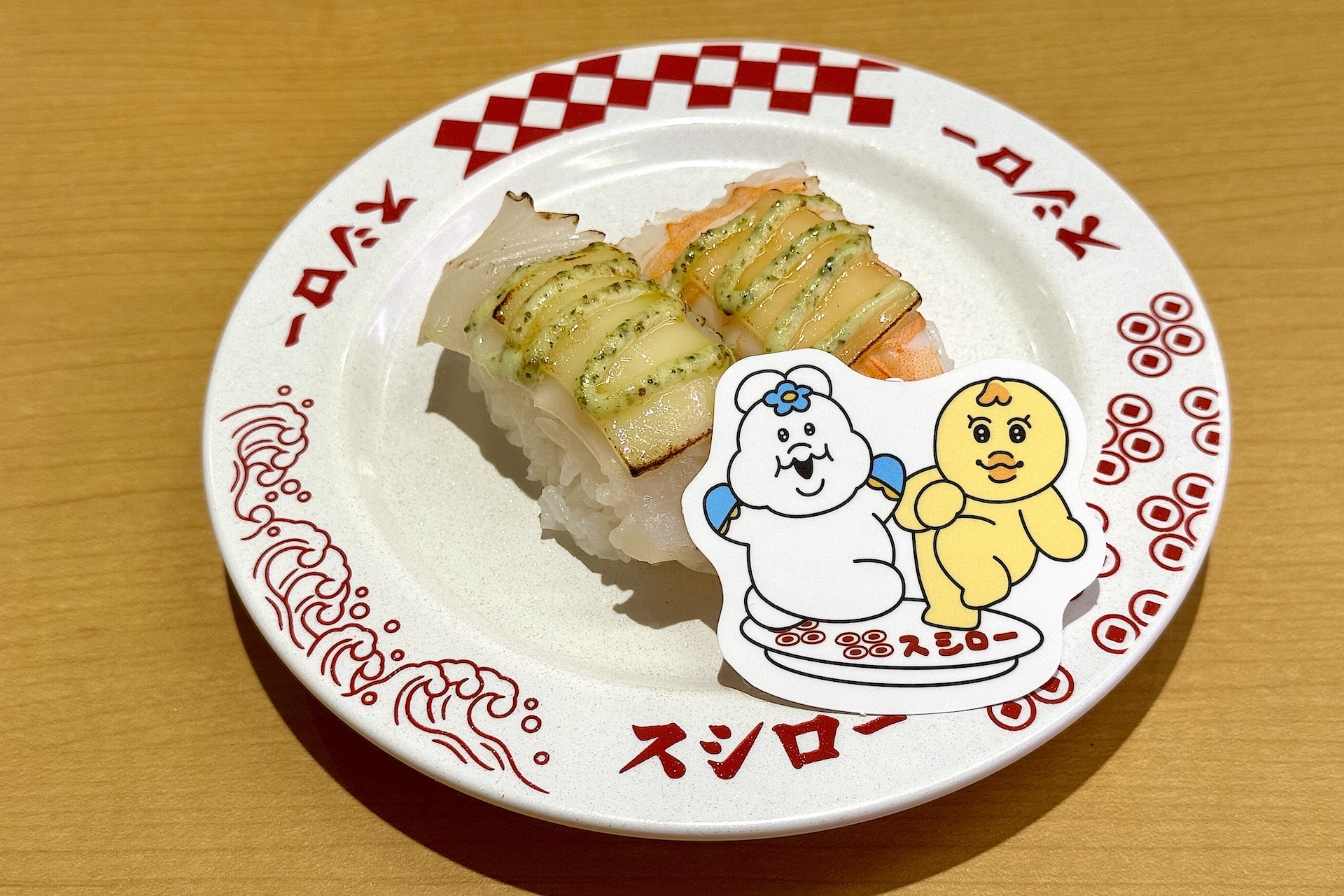 いかとえびのバジルチーズ炙り 可哀想に！コラボ限定ピック付き 価格：220円〜