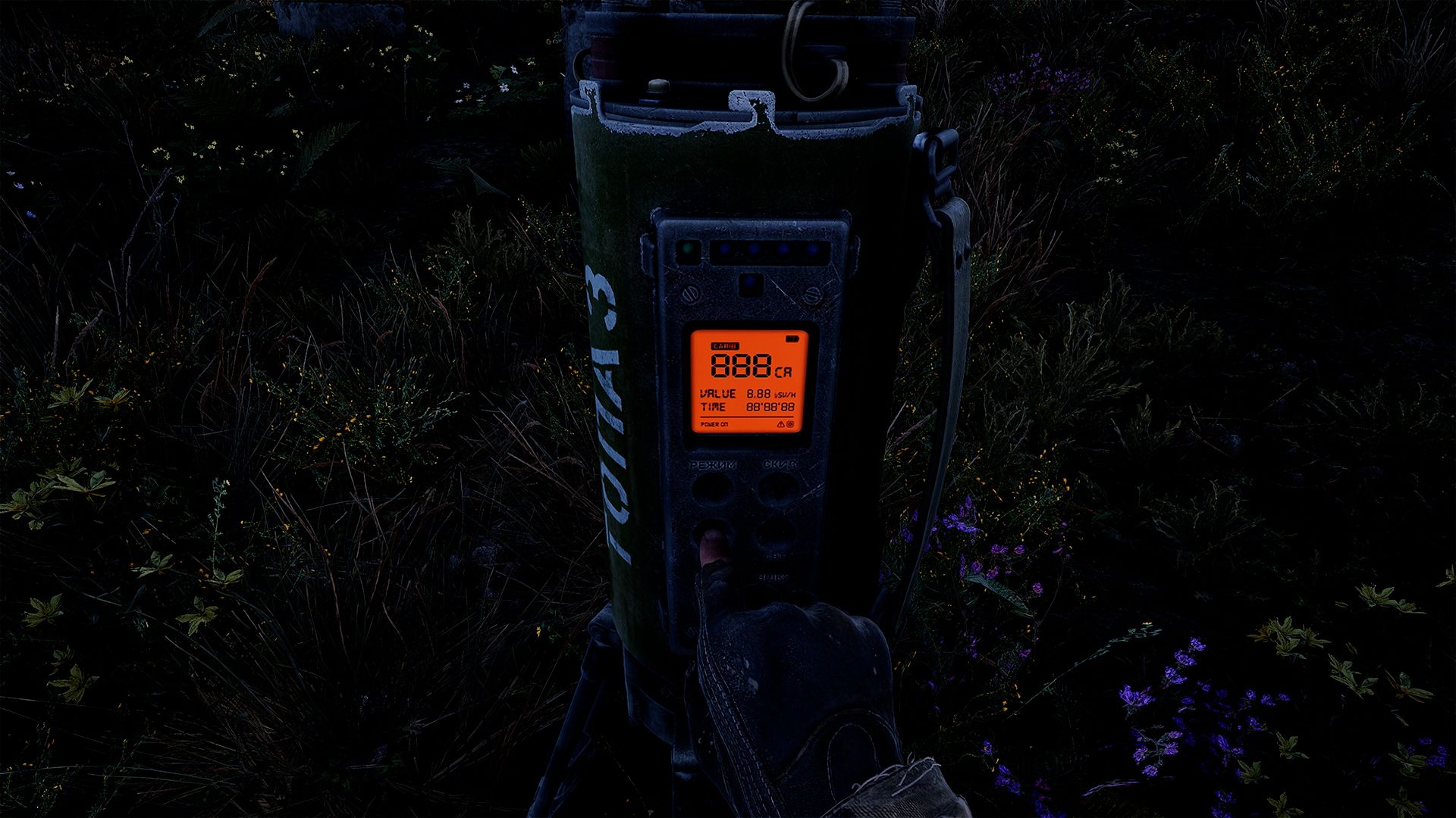 言われるがままにアーティファクトを充電していく。だがその先は……？