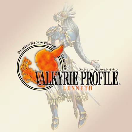 ヴァルキリープロファイル −レナス−