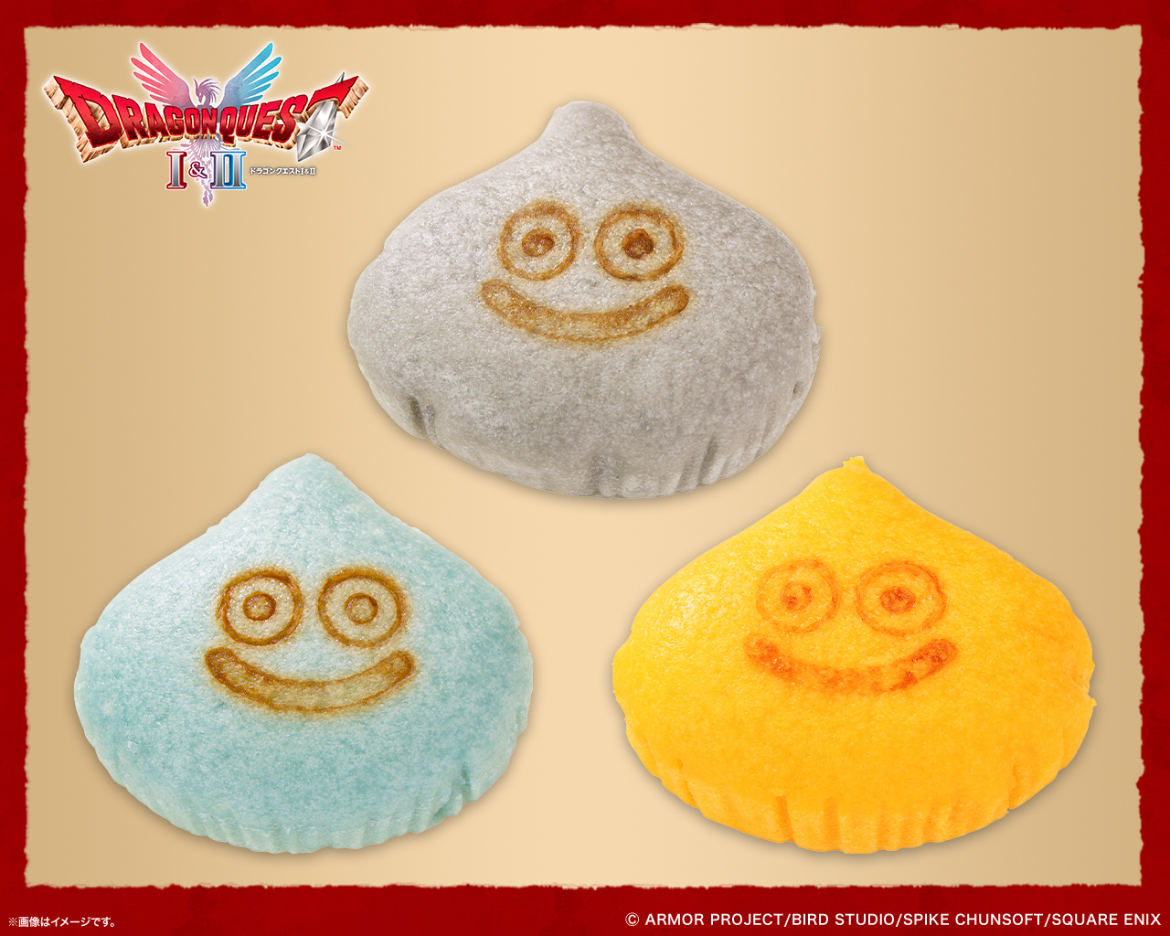 「（左）スライムむしパン　ミルクセーキ風味、（右）スライムベスむしパン　カスタードプリン風味、（中）メタルスライムむしパン　コーヒー風味」価格：各149円